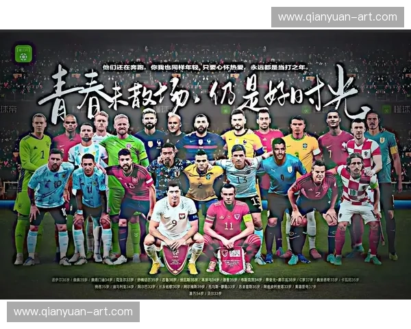 美加墨世界杯点燃北美足球新时代全球盛宴前瞻赛制革新与城市群星共舞