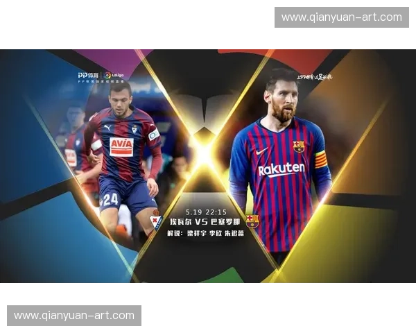 二零二六年优质足球直播平台推荐与观赛体验全指南实用评测与选择攻略